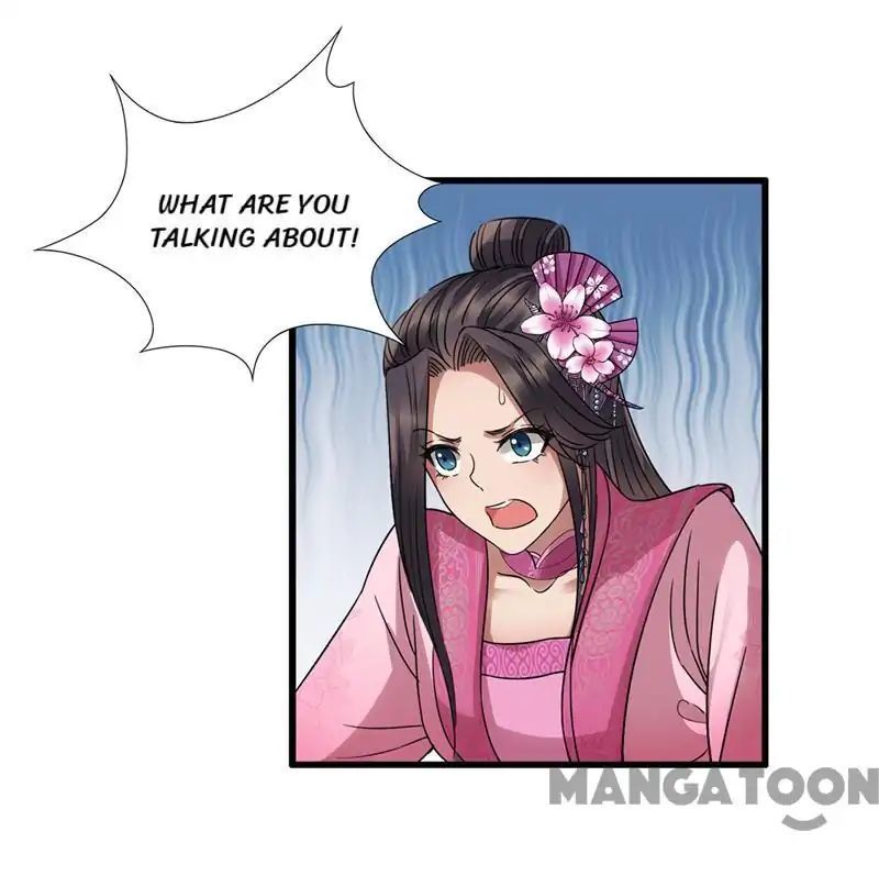 Revenge of a Fierce Princess Chapter 63 - page 19