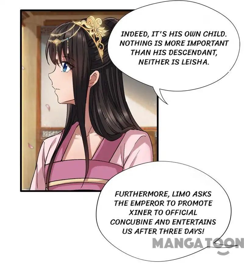 Revenge of a Fierce Princess Chapter 63 - page 2