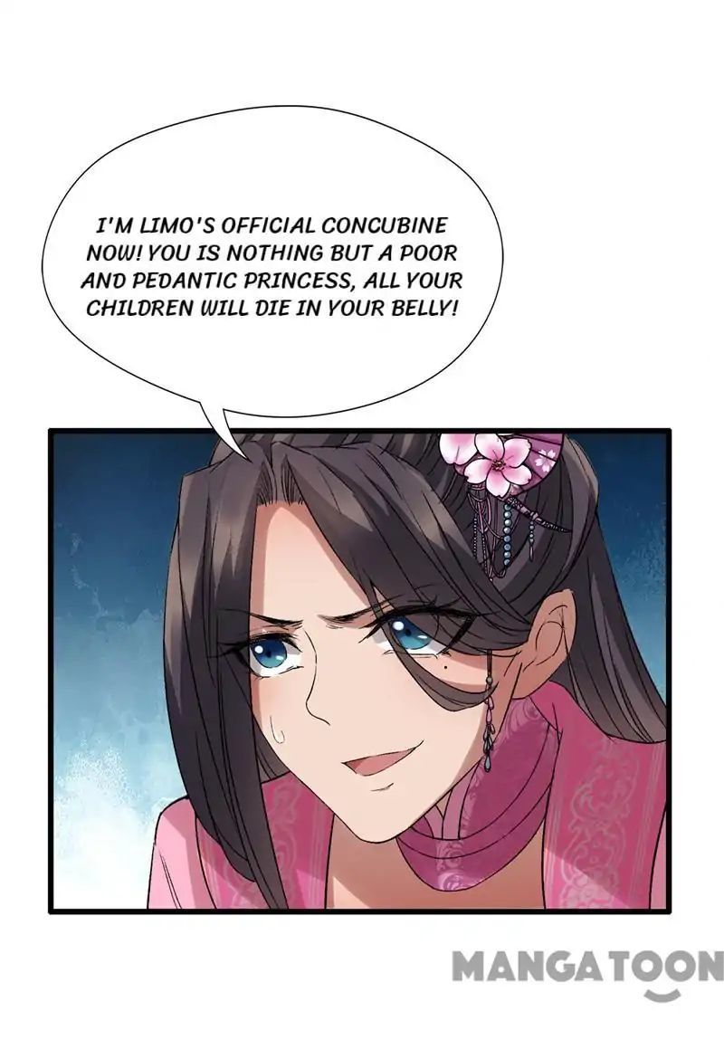 Revenge of a Fierce Princess Chapter 63 - page 20