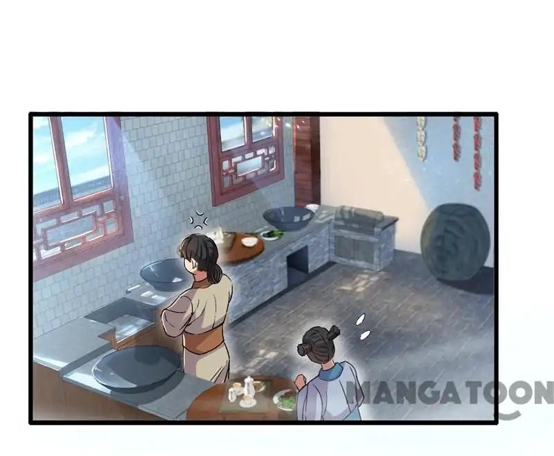 Revenge of a Fierce Princess Chapter 63 - page 31