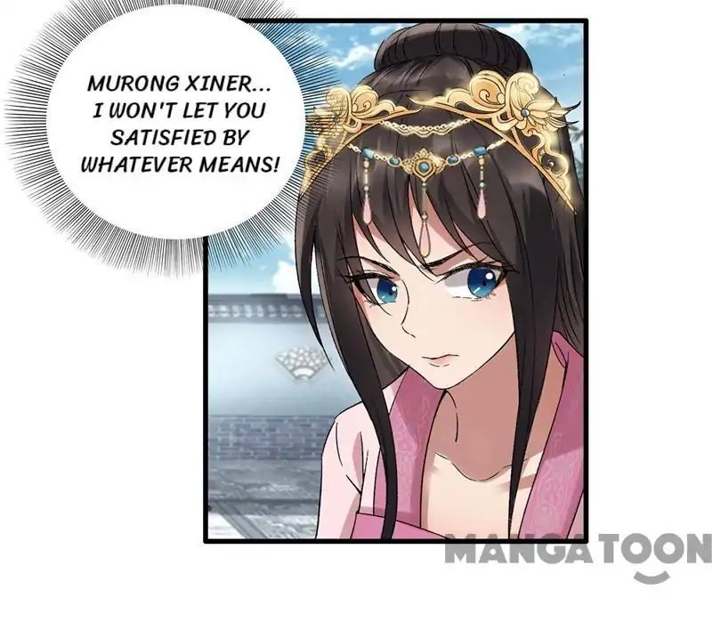 Revenge of a Fierce Princess Chapter 63 - page 34