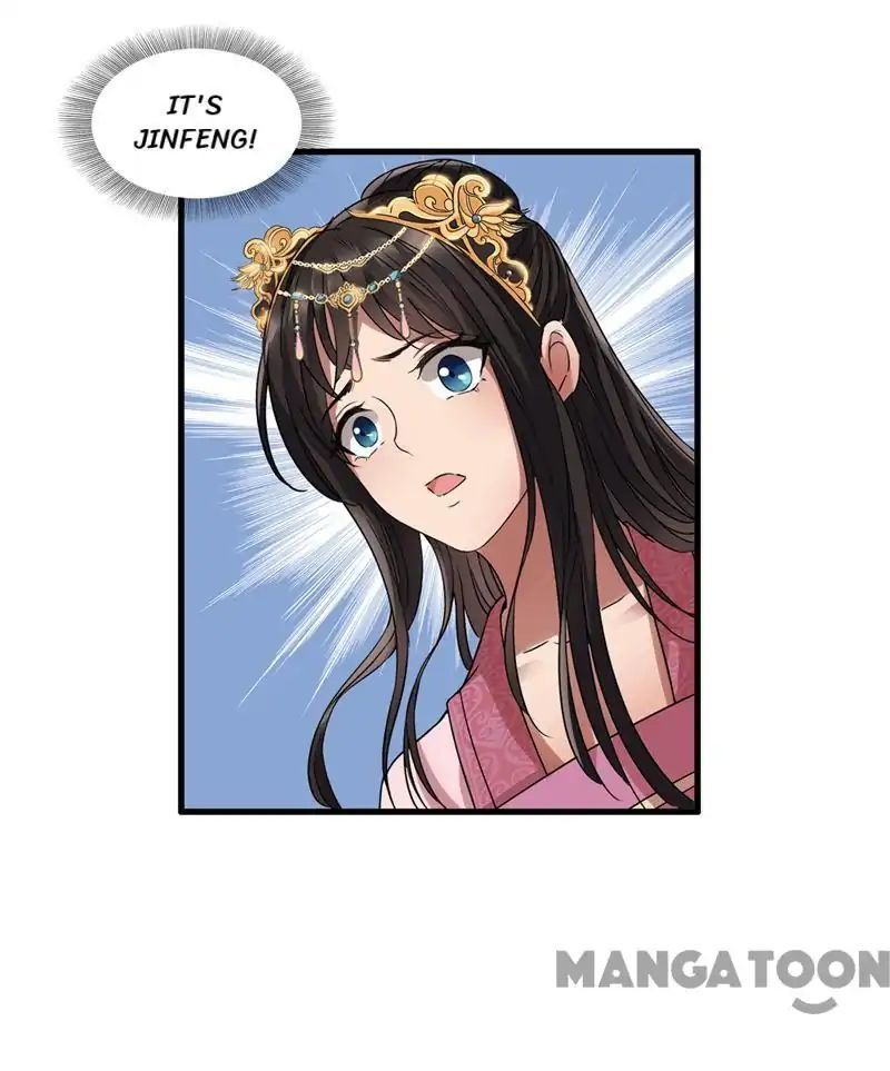 Revenge of a Fierce Princess Chapter 63 - page 7