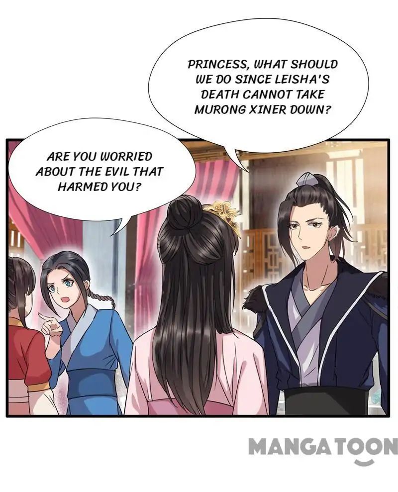 Revenge of a Fierce Princess Chapter 63 - page 8