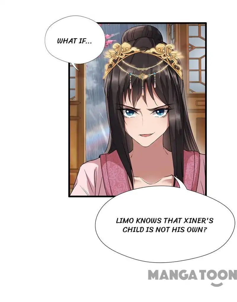 Revenge of a Fierce Princess Chapter 63 - page 9