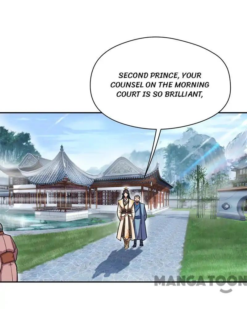 Revenge of a Fierce Princess Chapter 62 - page 1