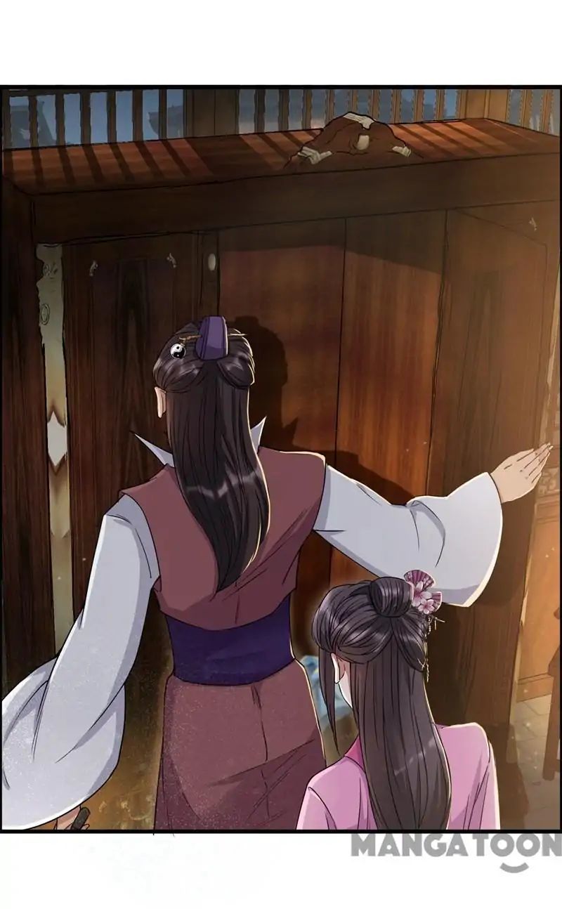 Revenge of a Fierce Princess Chapter 61 - page 18