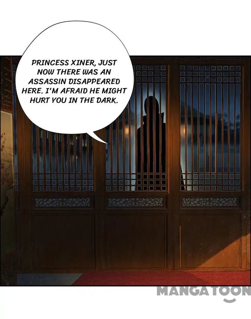 Revenge of a Fierce Princess Chapter 61 - page 4