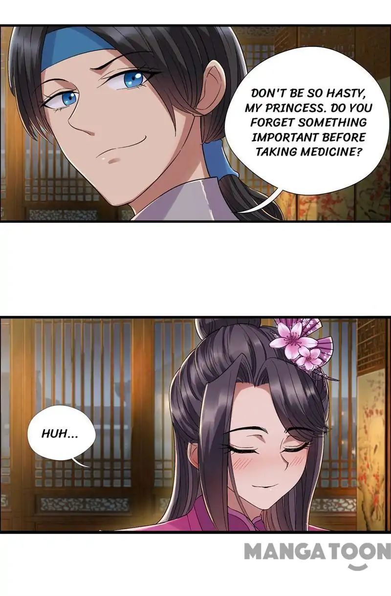 Revenge of a Fierce Princess Chapter 60 - page 13