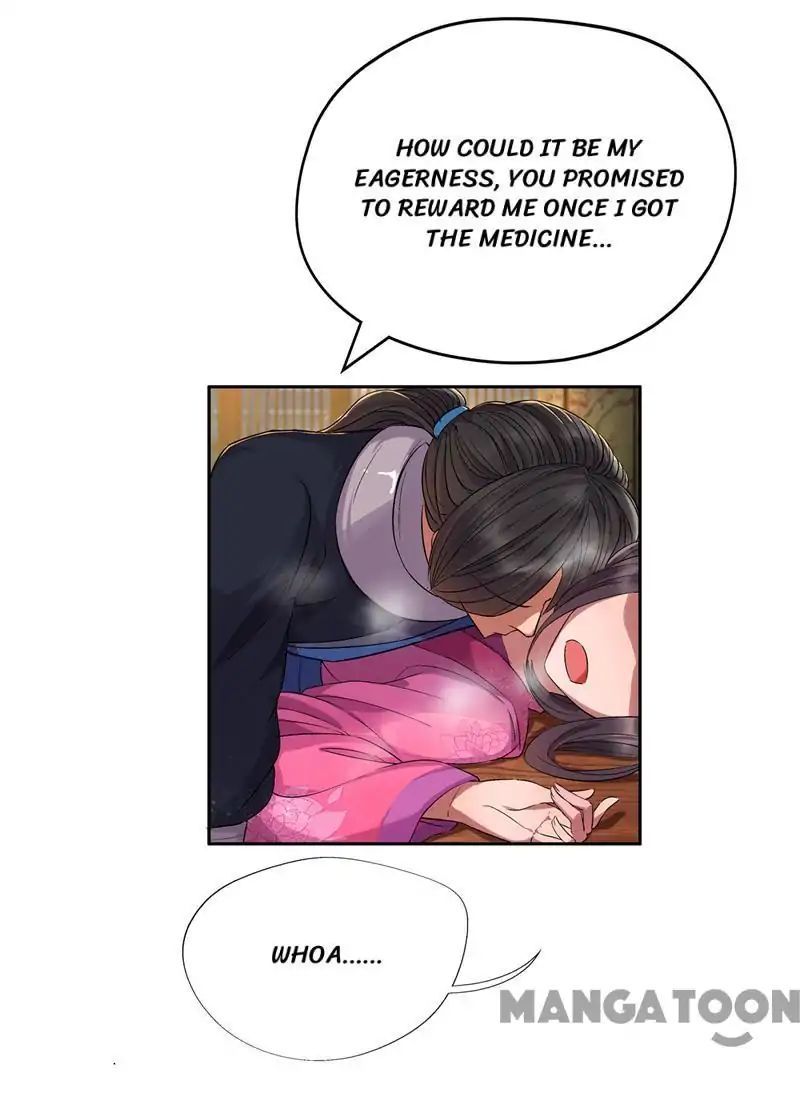 Revenge of a Fierce Princess Chapter 60 - page 16