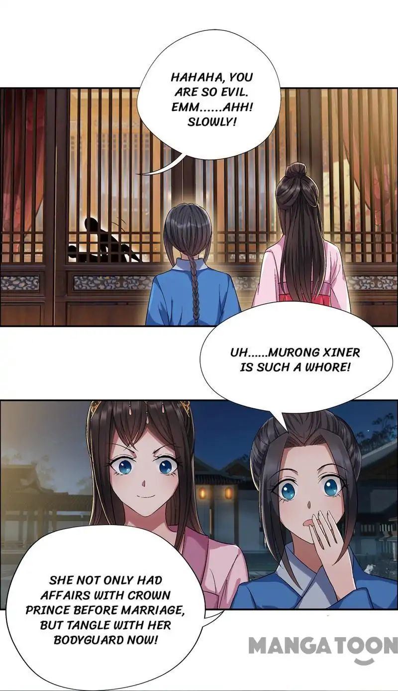 Revenge of a Fierce Princess Chapter 60 - page 19