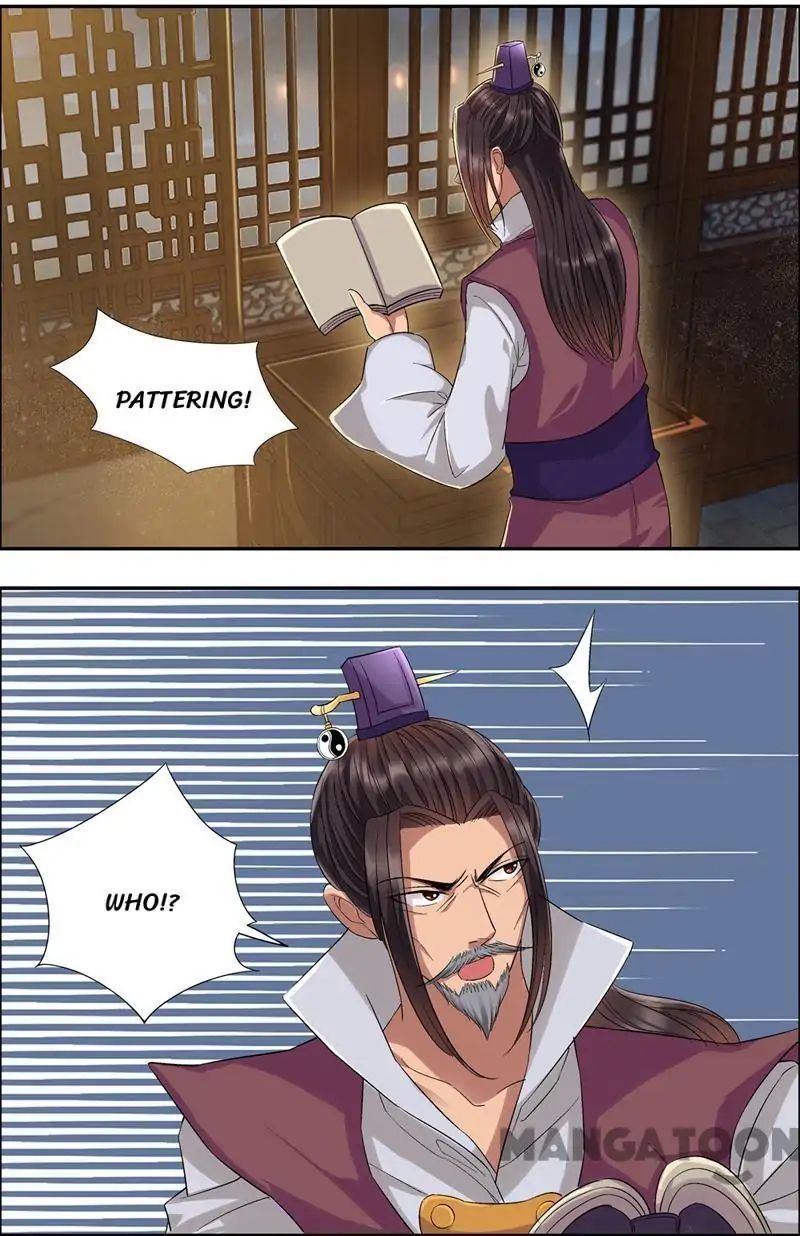 Revenge of a Fierce Princess Chapter 60 - page 21