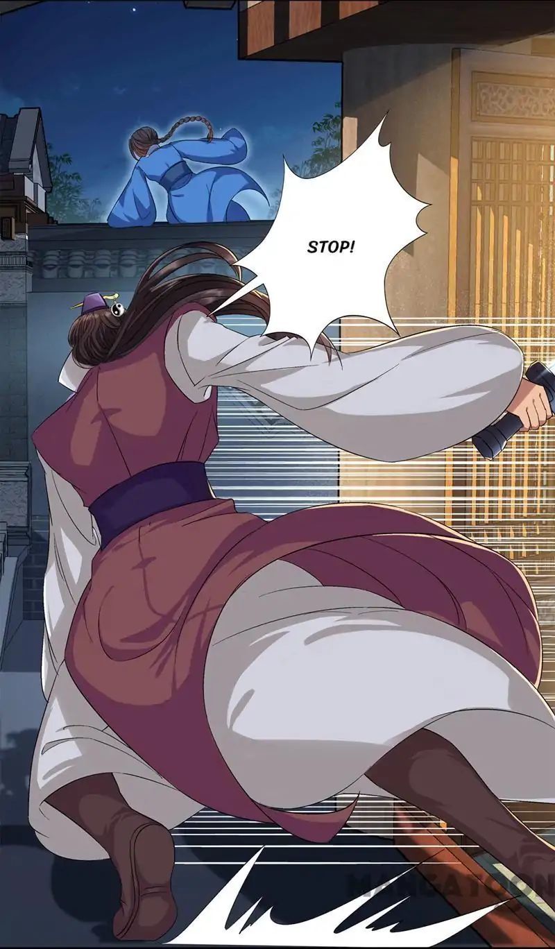 Revenge of a Fierce Princess Chapter 60 - page 22
