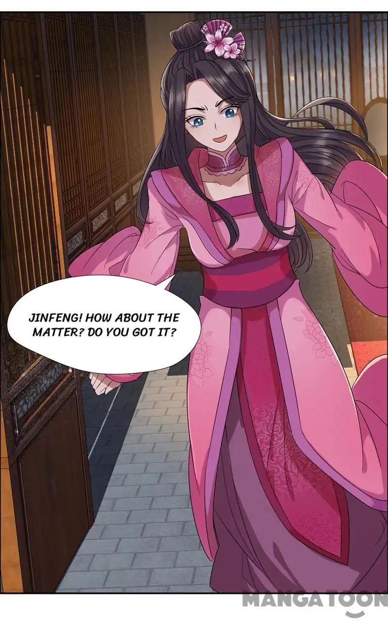 Revenge of a Fierce Princess Chapter 60 - page 4