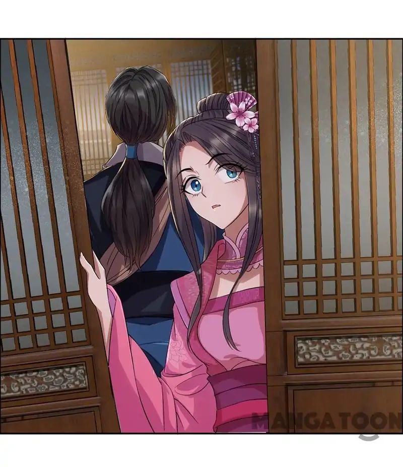 Revenge of a Fierce Princess Chapter 60 - page 6