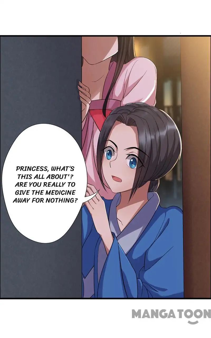 Revenge of a Fierce Princess Chapter 60 - page 8
