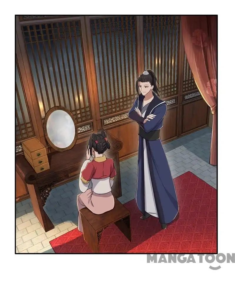 Revenge of a Fierce Princess Chapter 59 - page 17