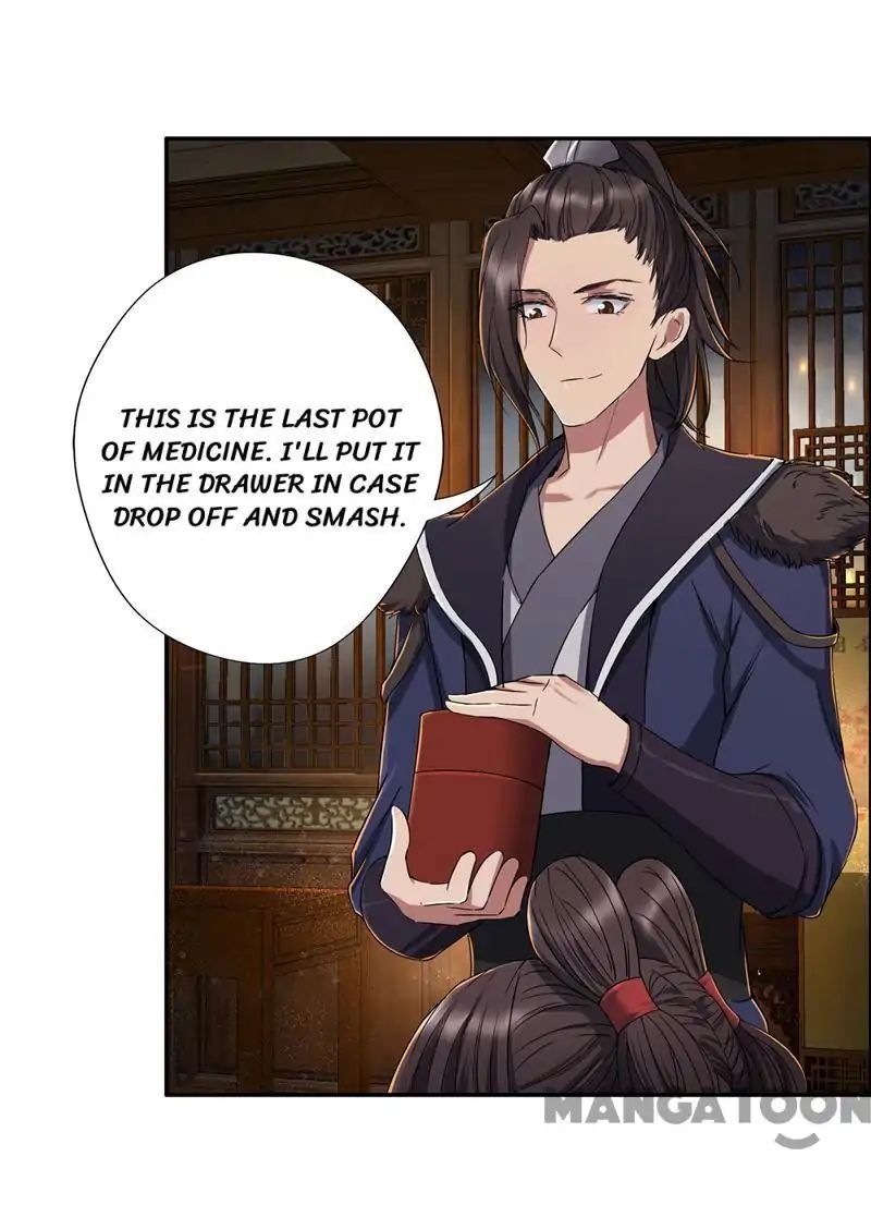 Revenge of a Fierce Princess Chapter 59 - page 19