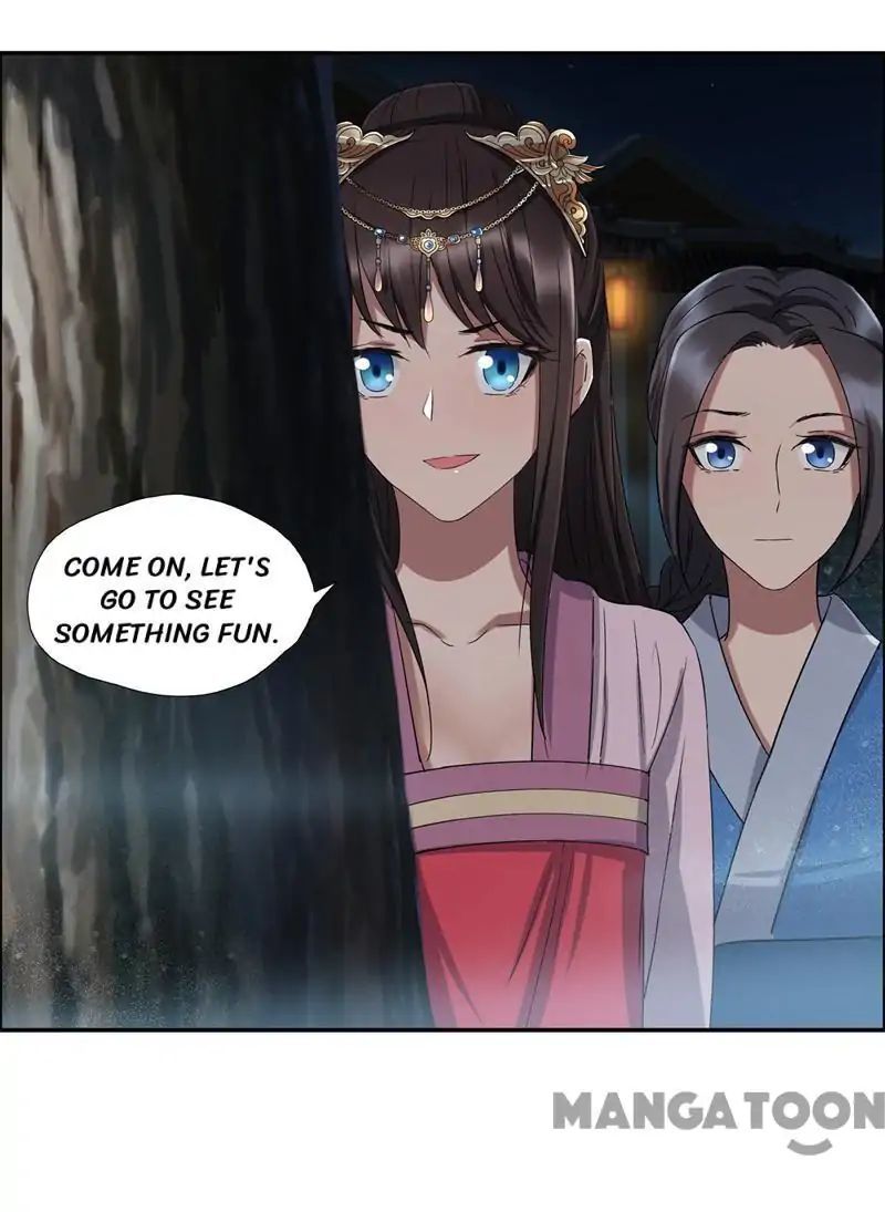 Revenge of a Fierce Princess Chapter 59 - page 25