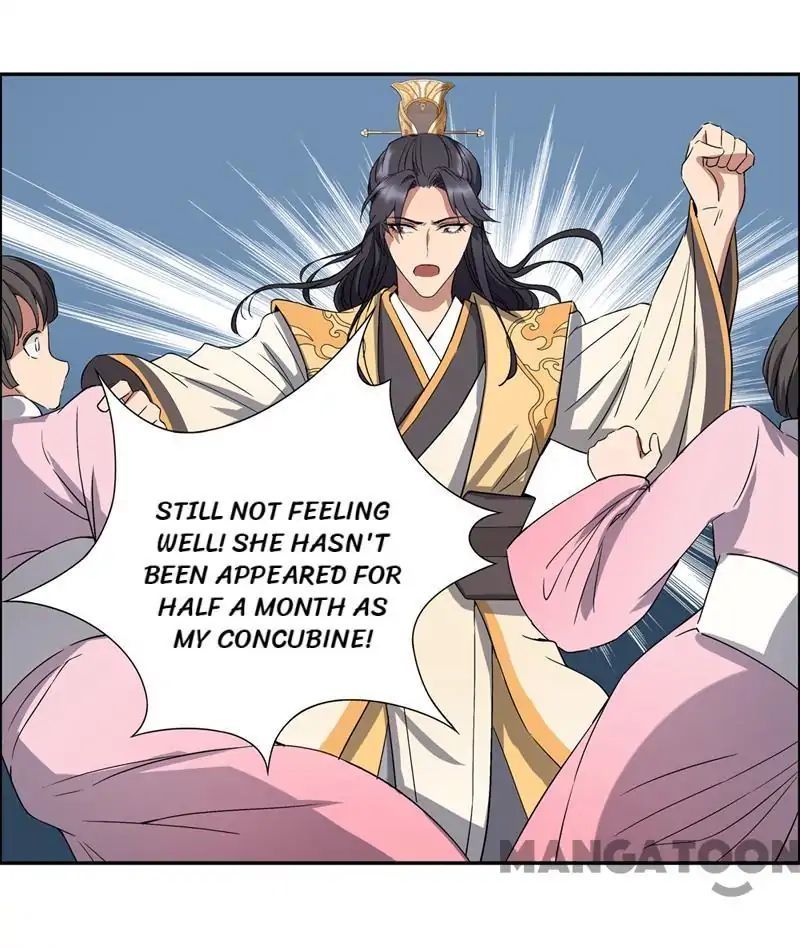 Revenge of a Fierce Princess Chapter 58 - page 13