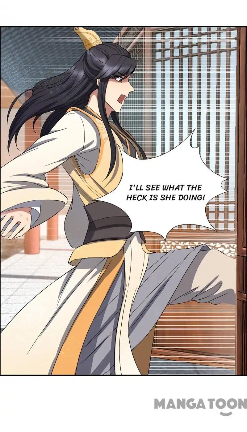 Revenge of a Fierce Princess Chapter 58 - page 14