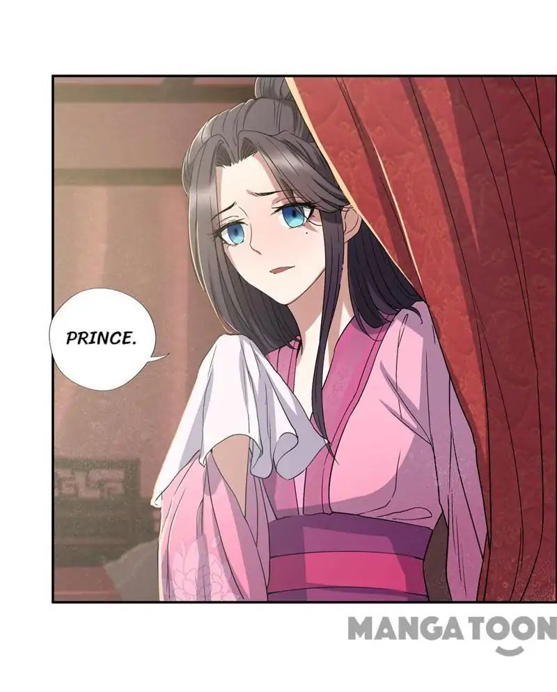 Revenge of a Fierce Princess Chapter 58 - page 16