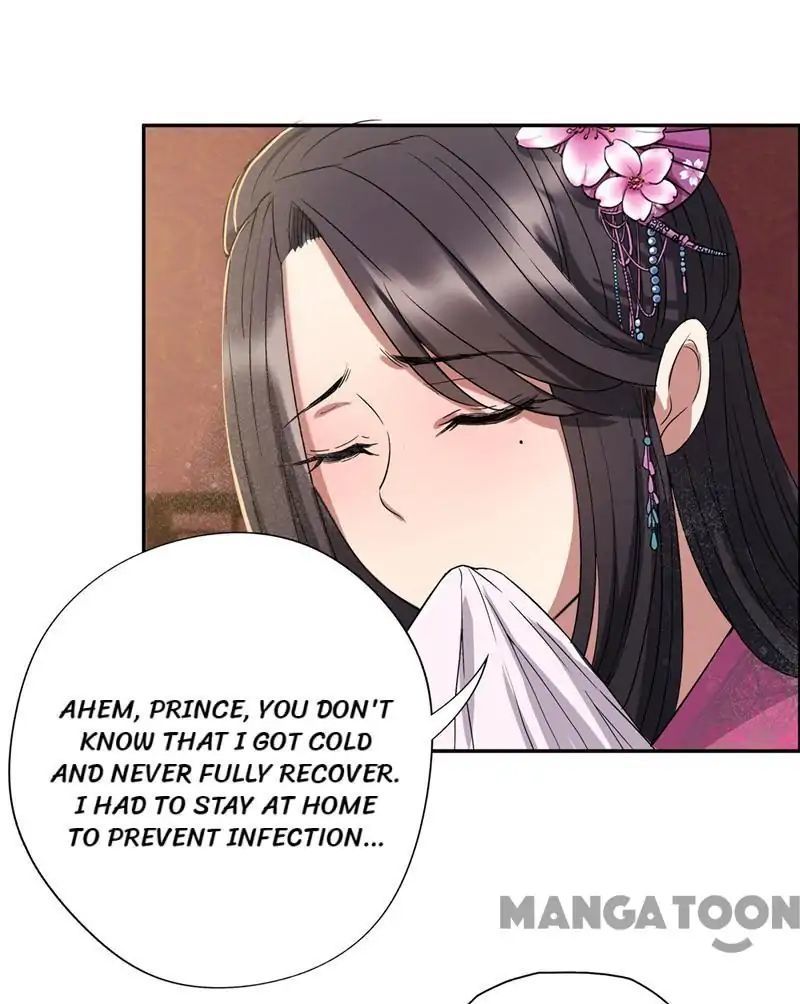 Revenge of a Fierce Princess Chapter 58 - page 18