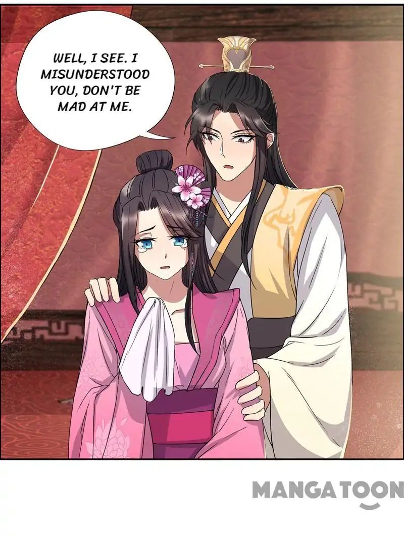 Revenge of a Fierce Princess Chapter 58 - page 20
