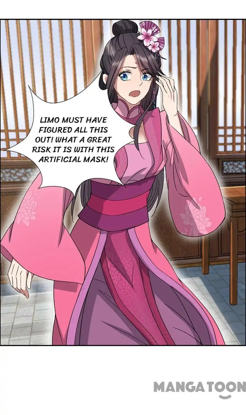 Revenge of a Fierce Princess Chapter 58 - page 26