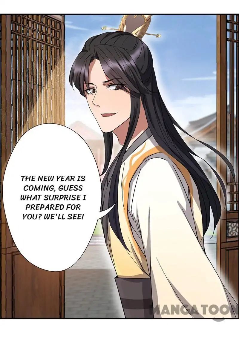 Revenge of a Fierce Princess Chapter 58 - page 29
