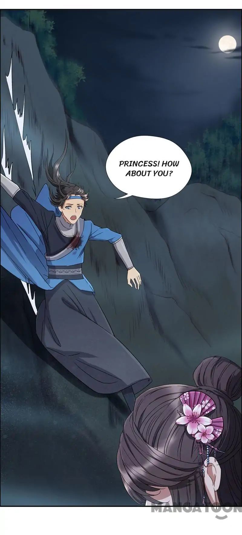 Revenge of a Fierce Princess Chapter 58 - page 5