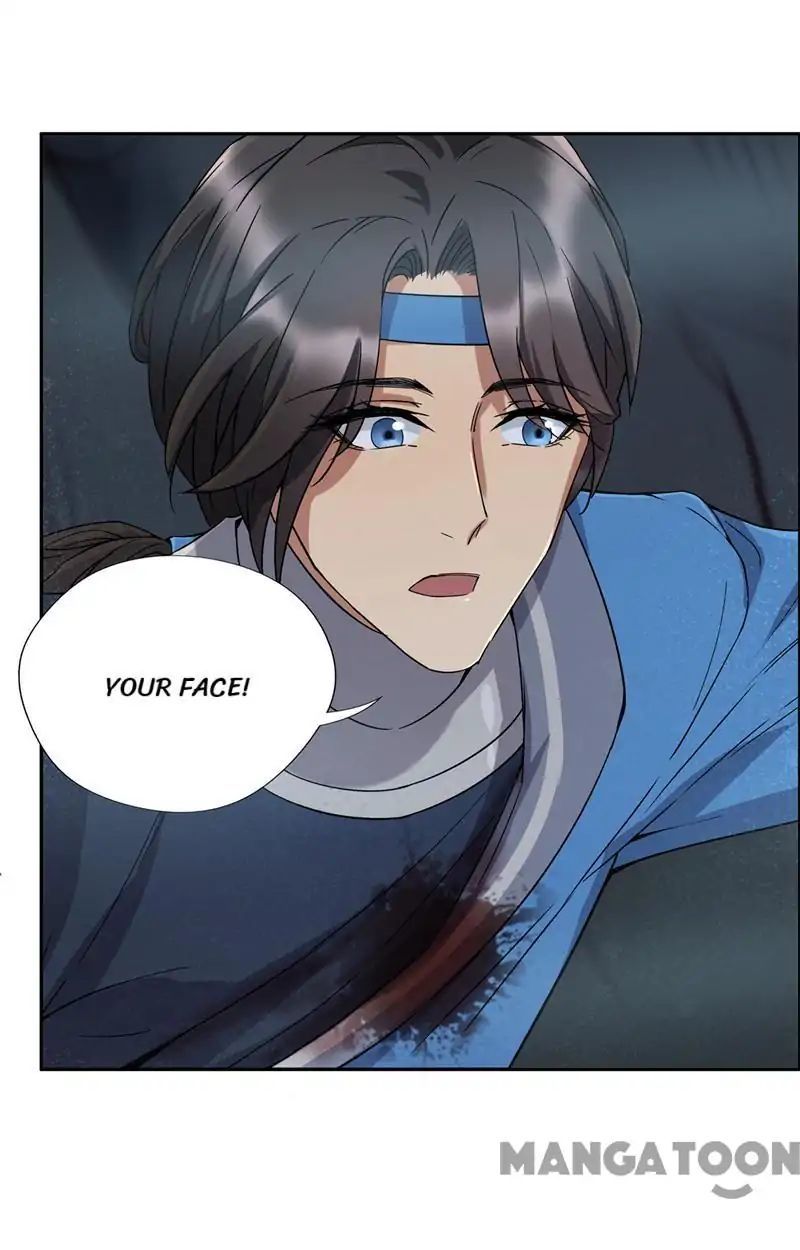 Revenge of a Fierce Princess Chapter 58 - page 6