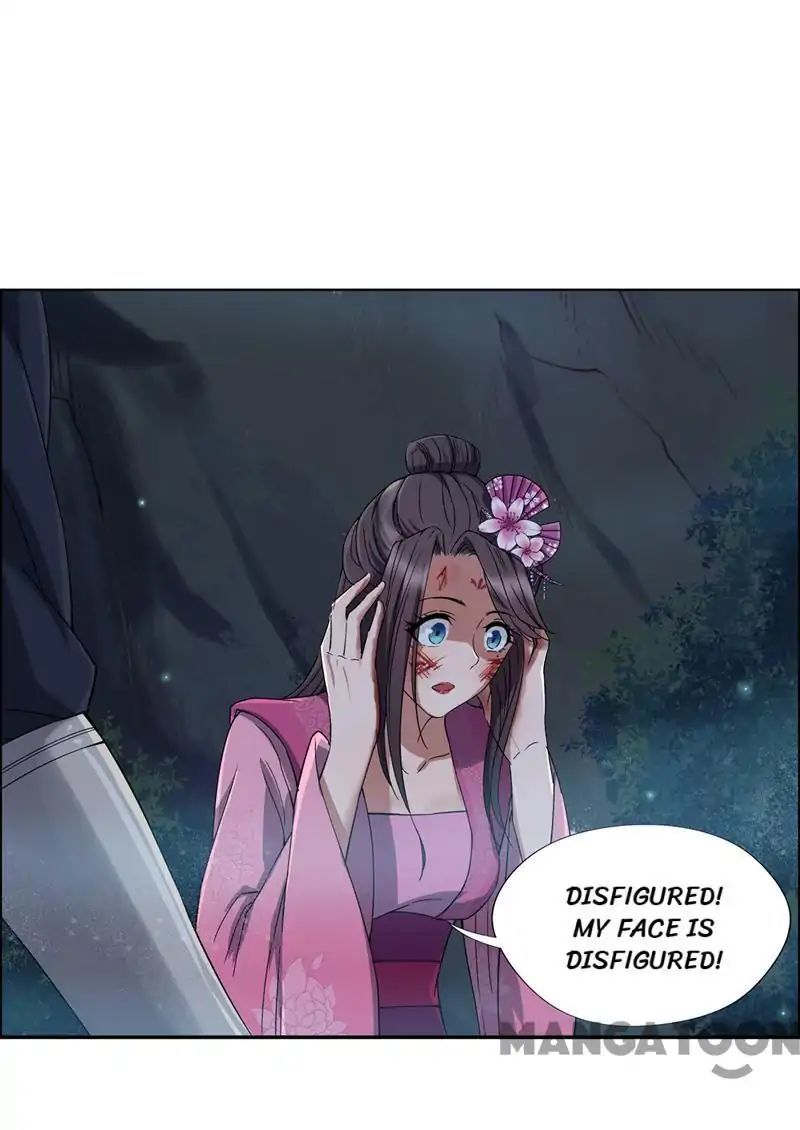 Revenge of a Fierce Princess Chapter 58 - page 7