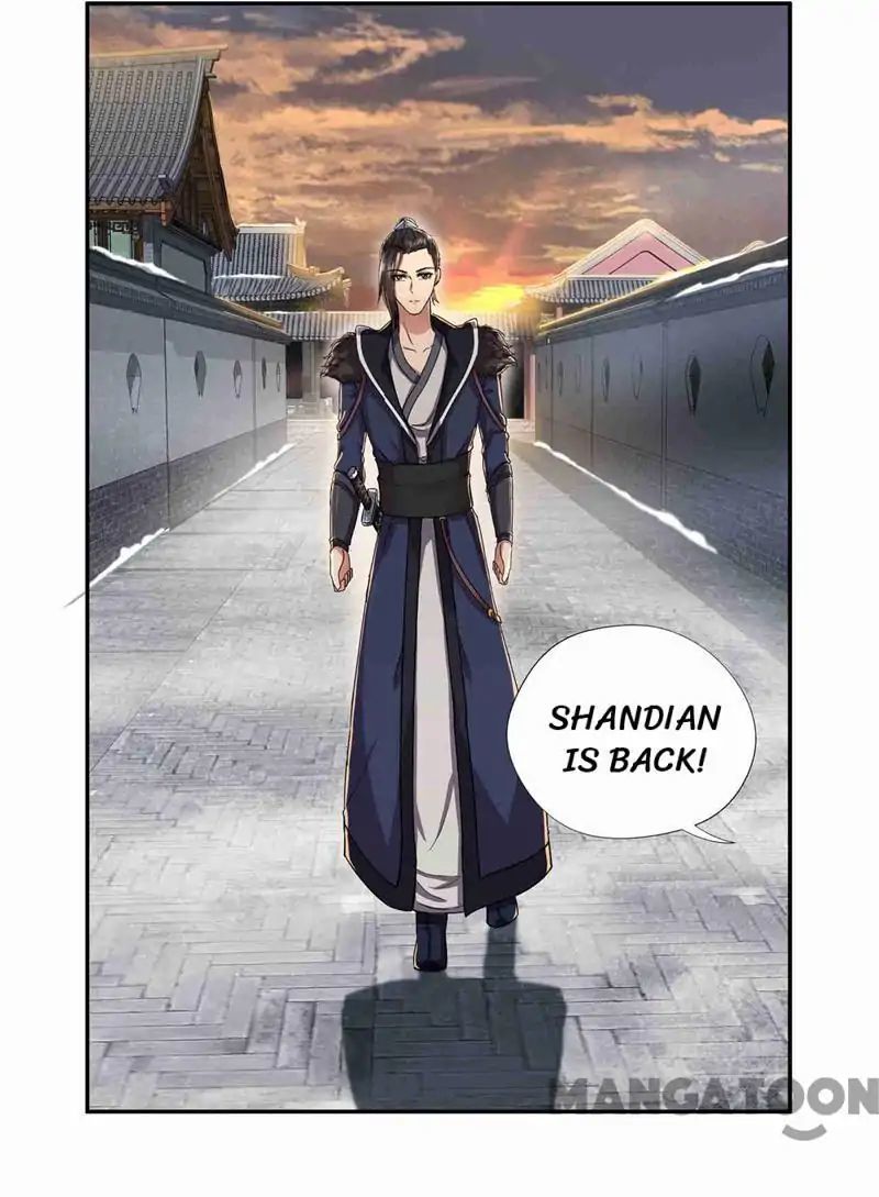 Revenge of a Fierce Princess Chapter 57 - page 11
