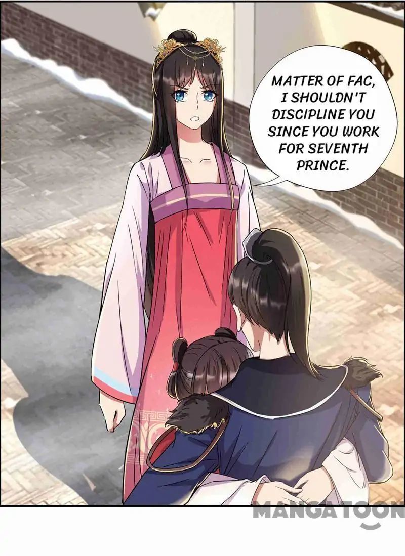 Revenge of a Fierce Princess Chapter 57 - page 16