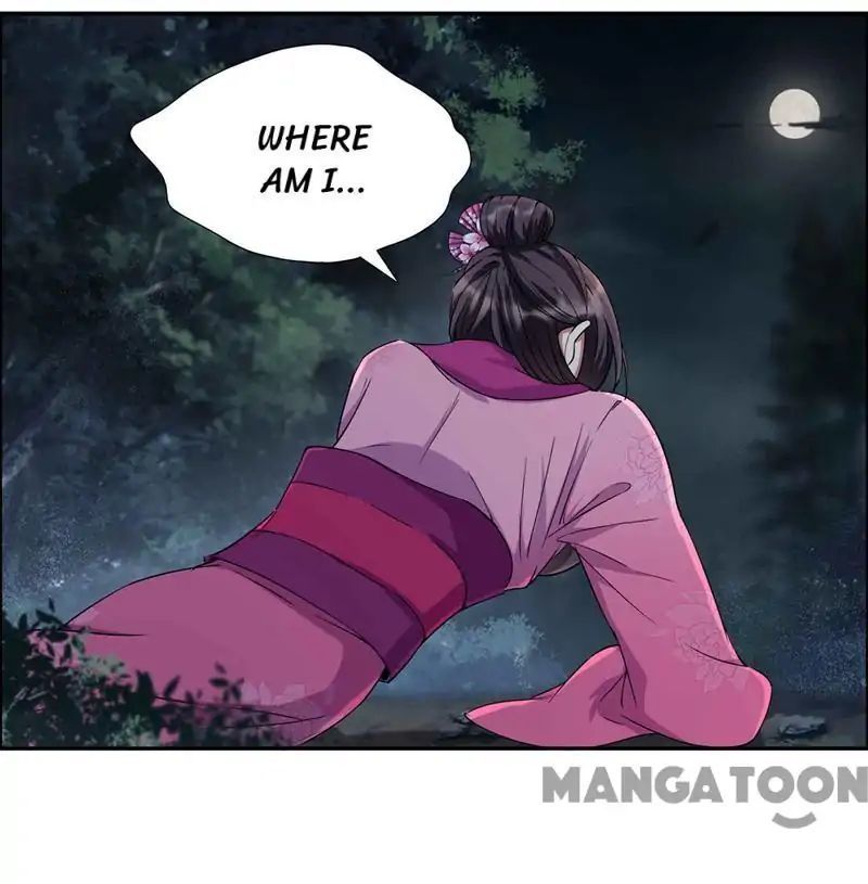 Revenge of a Fierce Princess Chapter 57 - page 23