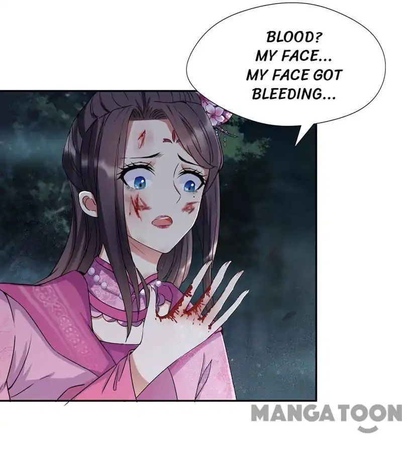 Revenge of a Fierce Princess Chapter 57 - page 25