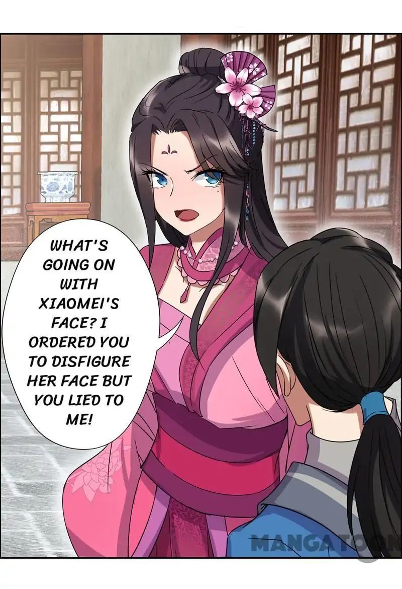 Revenge of a Fierce Princess Chapter 56 - page 1