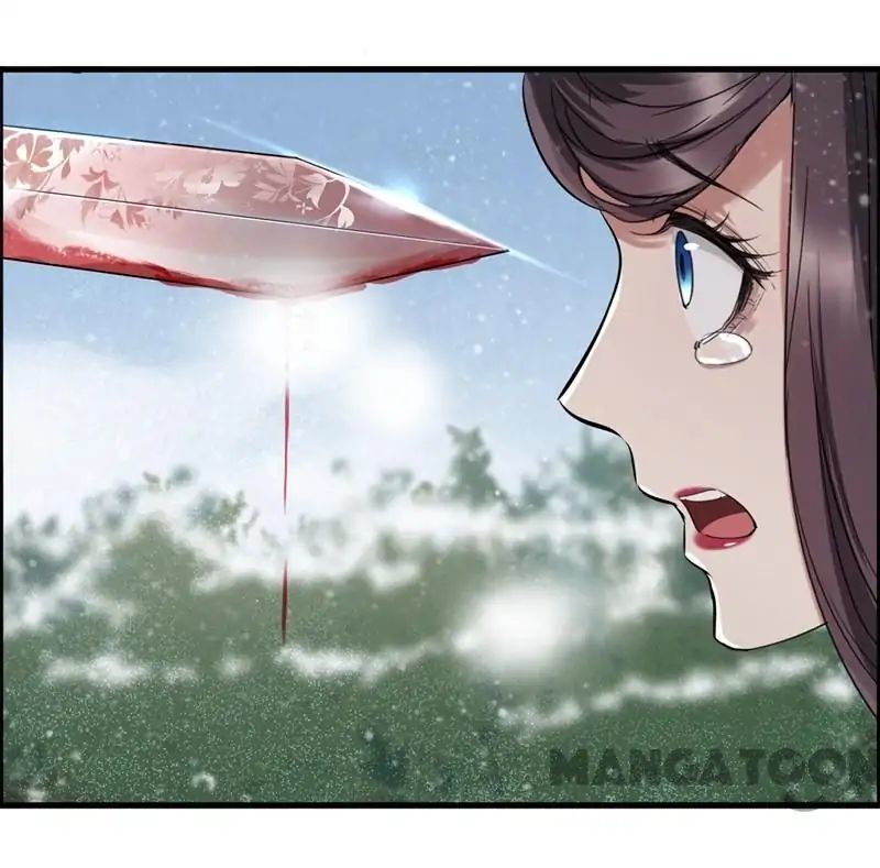 Revenge of a Fierce Princess Chapter 56 - page 18