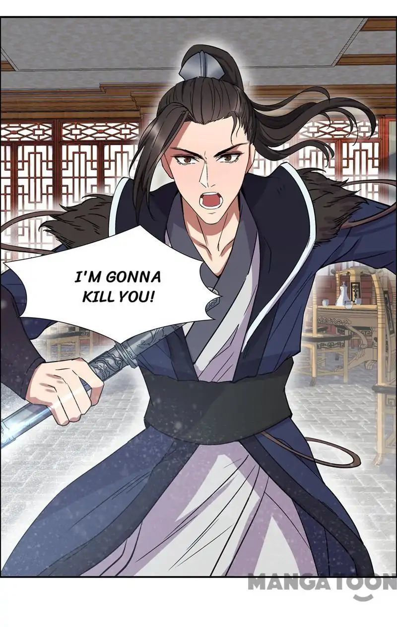 Revenge of a Fierce Princess Chapter 56 - page 7