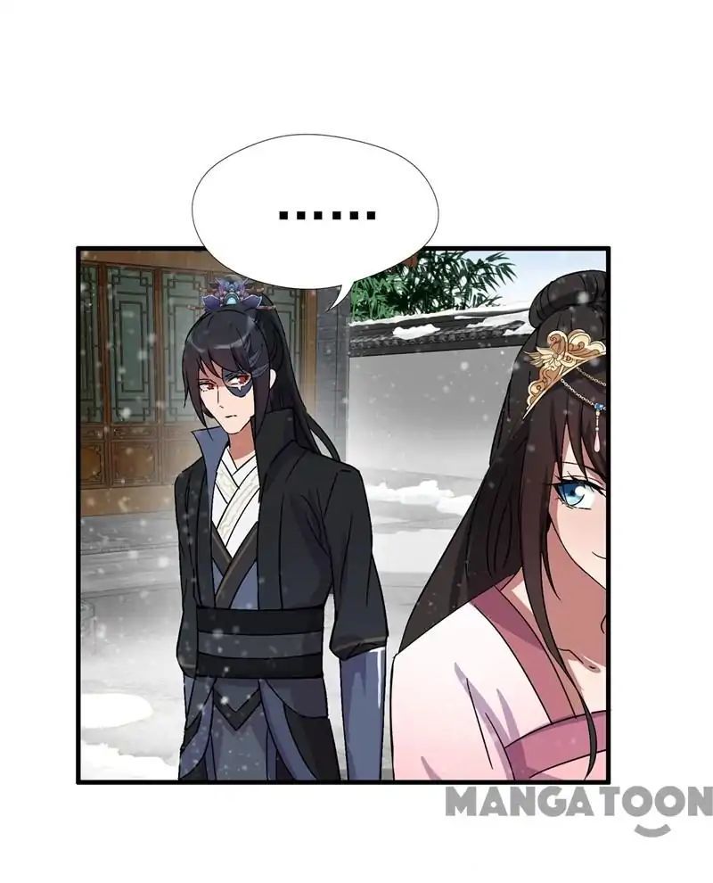 Revenge of a Fierce Princess Chapter 55 - page 10