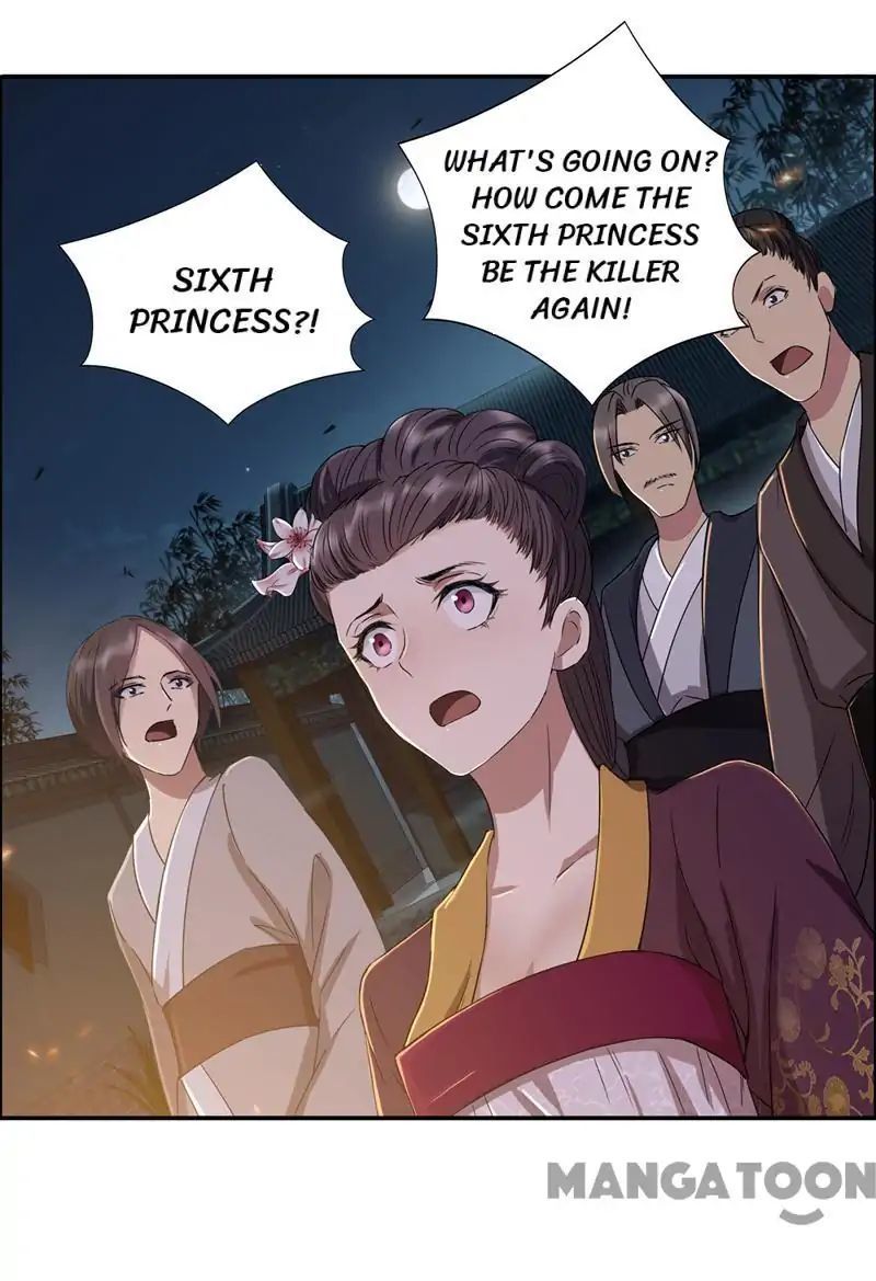 Revenge of a Fierce Princess Chapter 54 - page 10