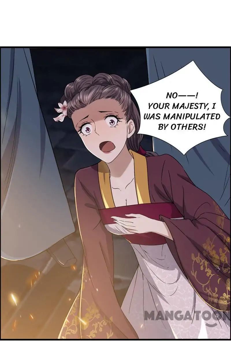 Revenge of a Fierce Princess Chapter 54 - page 13