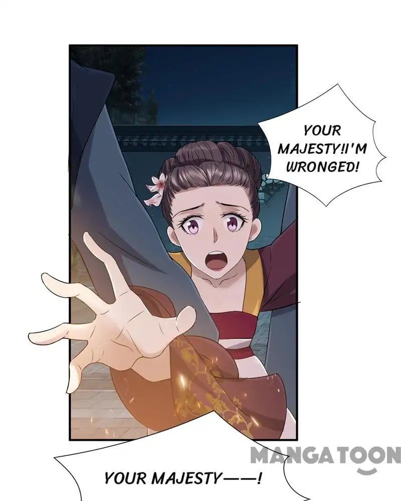 Revenge of a Fierce Princess Chapter 54 - page 16
