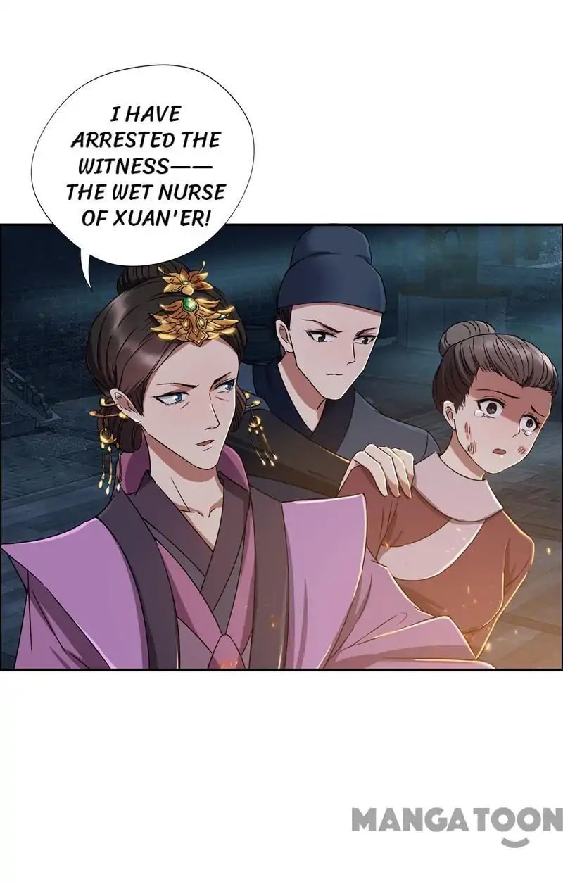 Revenge of a Fierce Princess Chapter 54 - page 6