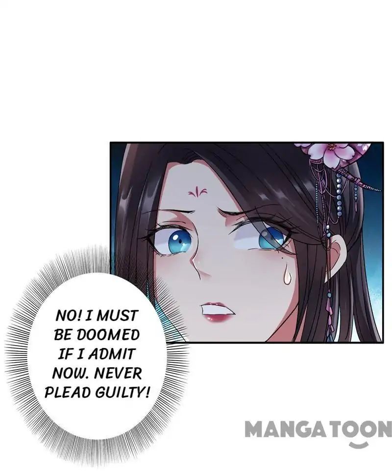 Revenge of a Fierce Princess Chapter 53 - page 10