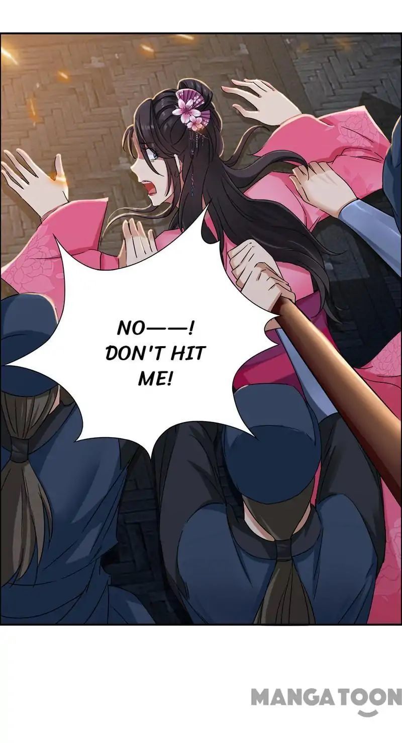 Revenge of a Fierce Princess Chapter 53 - page 13