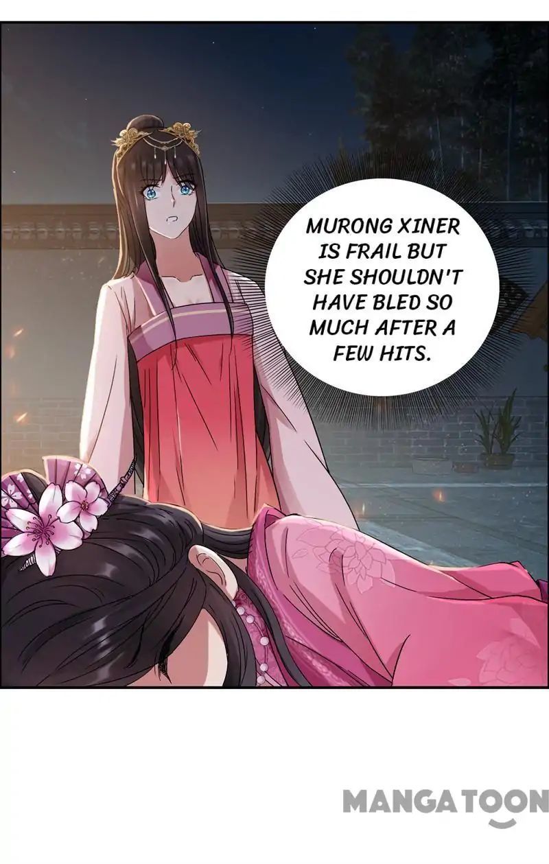 Revenge of a Fierce Princess Chapter 53 - page 19