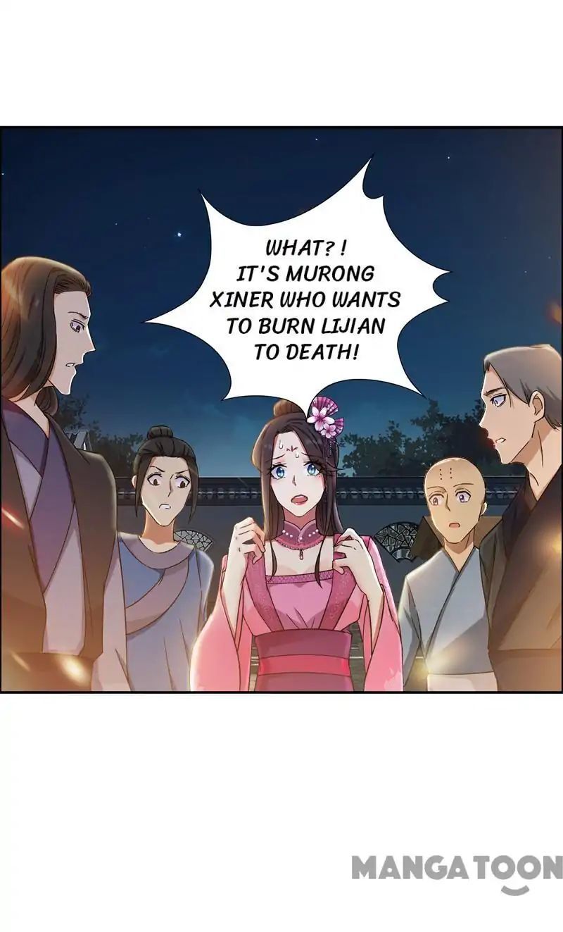 Revenge of a Fierce Princess Chapter 53 - page 2
