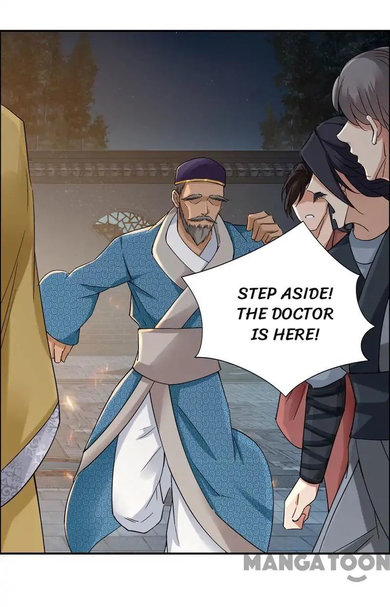 Revenge of a Fierce Princess Chapter 53 - page 22