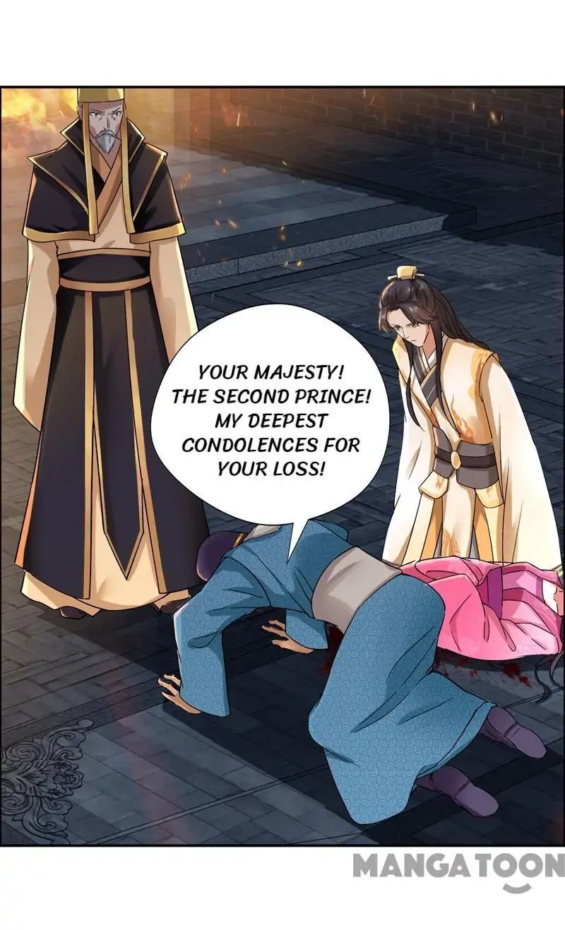 Revenge of a Fierce Princess Chapter 53 - page 25